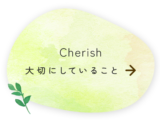 banner_half_cherish